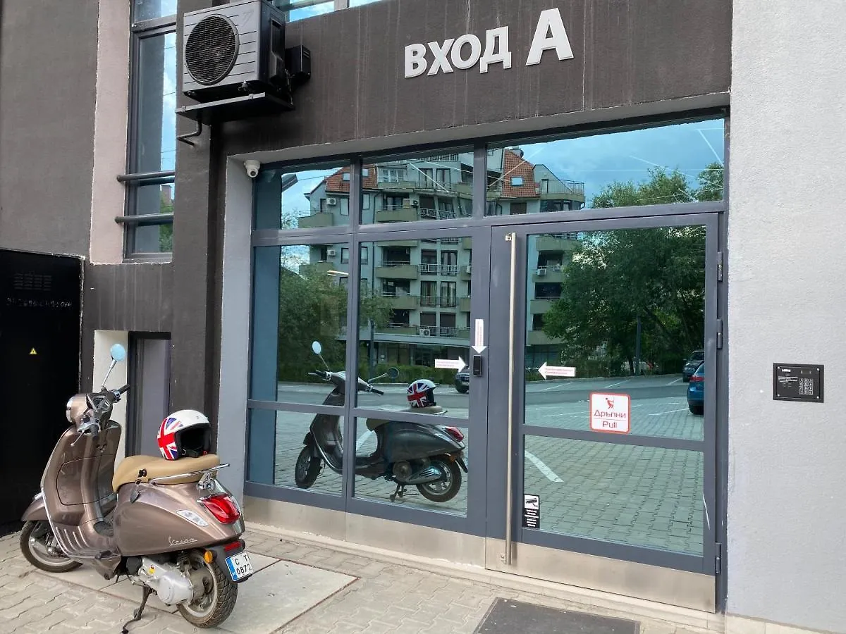 Boutique Magenta Gold Apartment 소피아