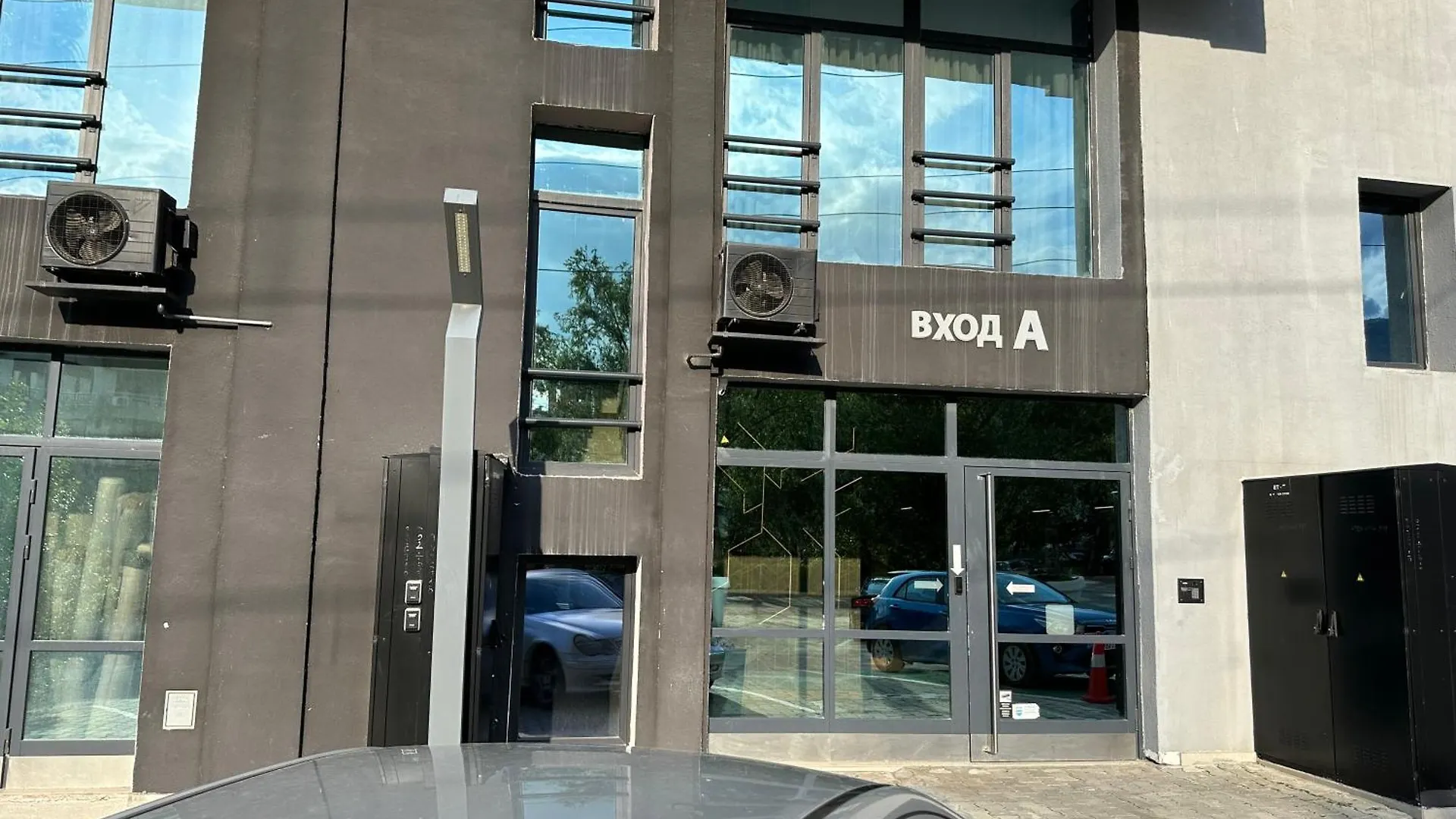 Boutique Magenta Gold Apartment 소피아 불가리아